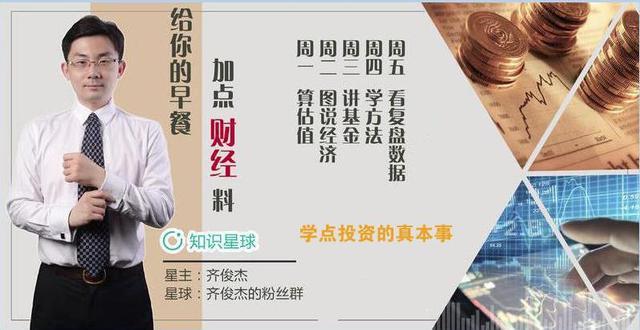 今日国际铜价格动态，市场波动与影响因素深度剖析
