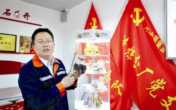 4元订购贵金属平台，解锁黄金投资新篇章