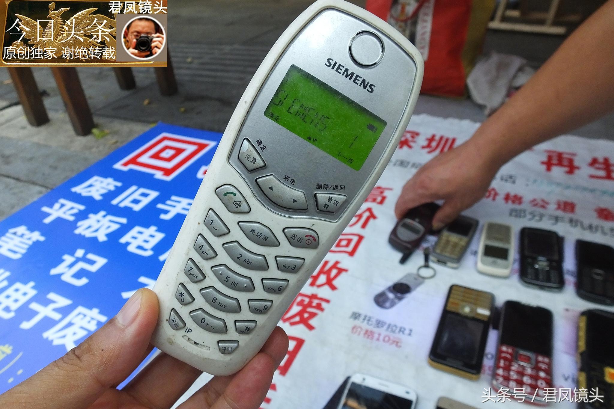 黄金回收，市场行情与价值评估的深度解析