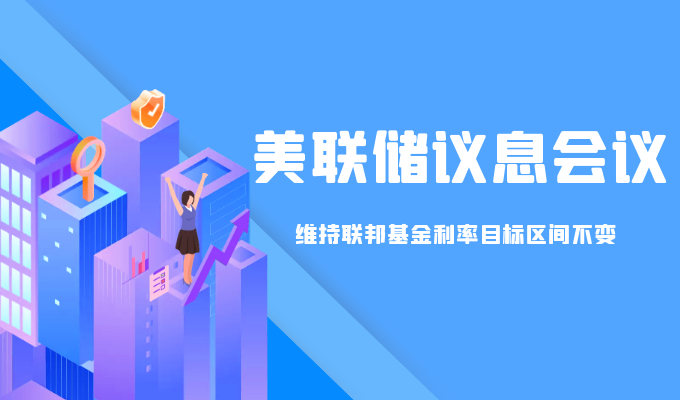 未来五年黄金预期，稳健避险与价值再发现