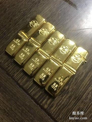 黄金回收新风尚，老凤祥黄金回收价格解析