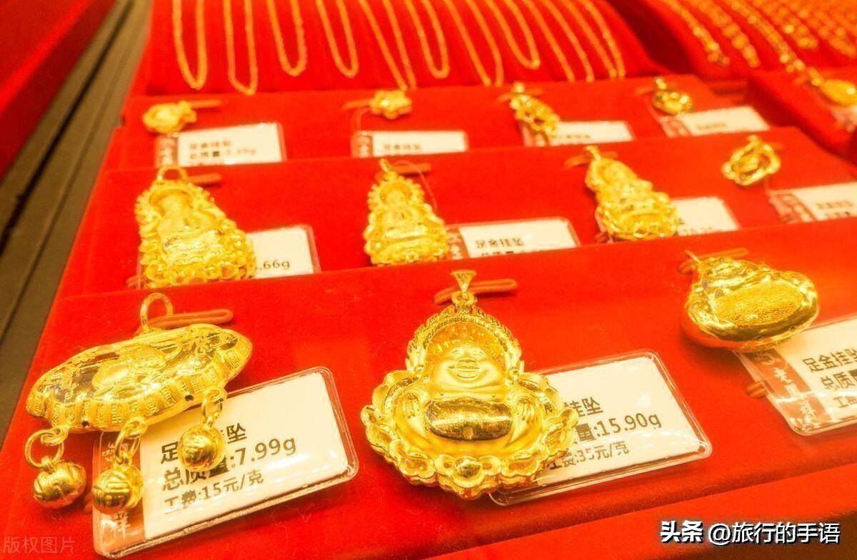 黄金价格新动向，现在老凤祥黄金多少钱一克？