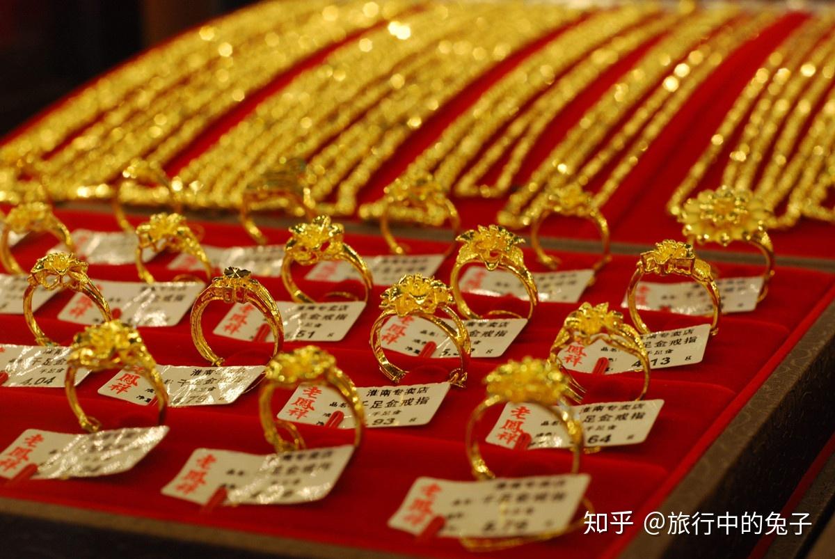 纯金价格，一克黄金的背后故事