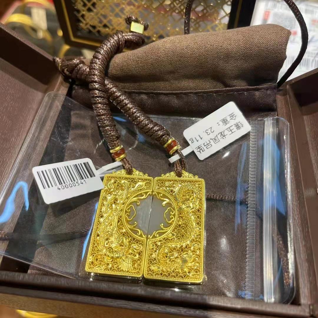 黄金首饰，价格与价值的艺术
