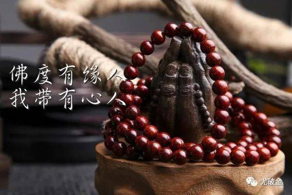 今日武汉黄金价格一览，市场动态与投资指南