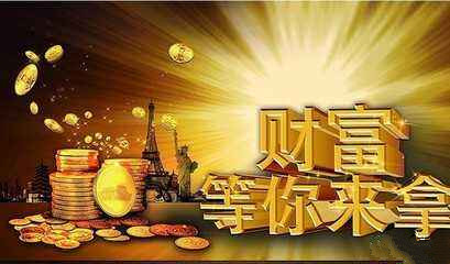 湖南黄金，璀璨之地，贵在坚持