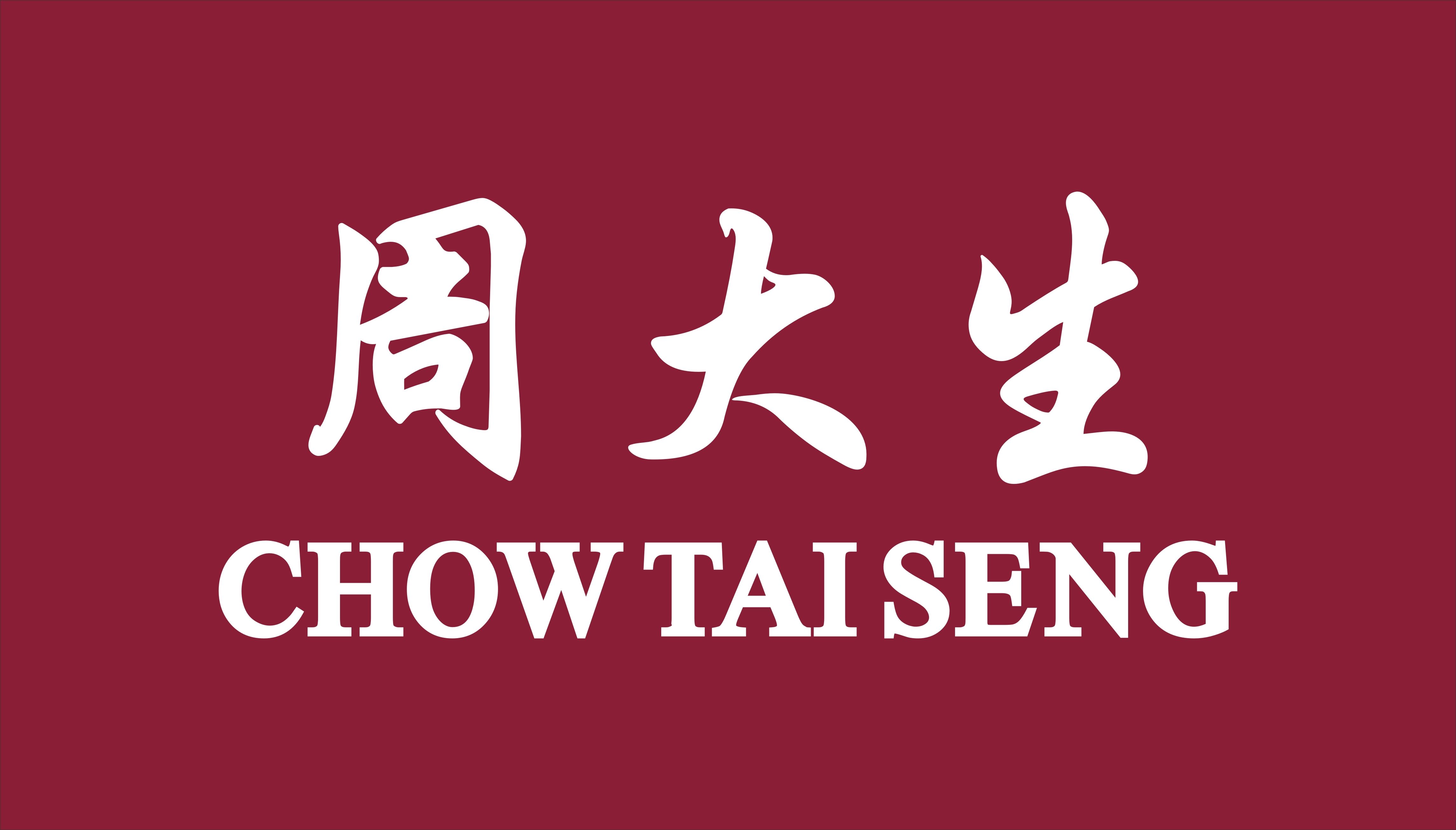 周大生，品牌黄金的回收与可持续发展之路