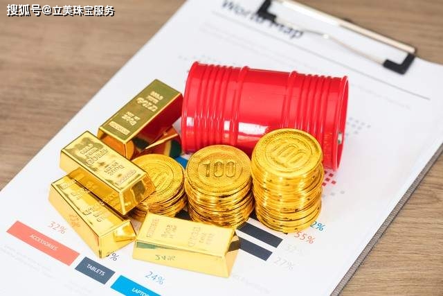 黄金价格，一克黄金究竟值多少钱？
