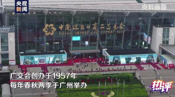 美元兑人民币，全球货币风云的晴雨表