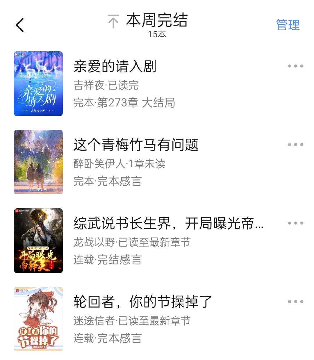 2023年白金价格展望，市场动态、影响因素与未来趋势