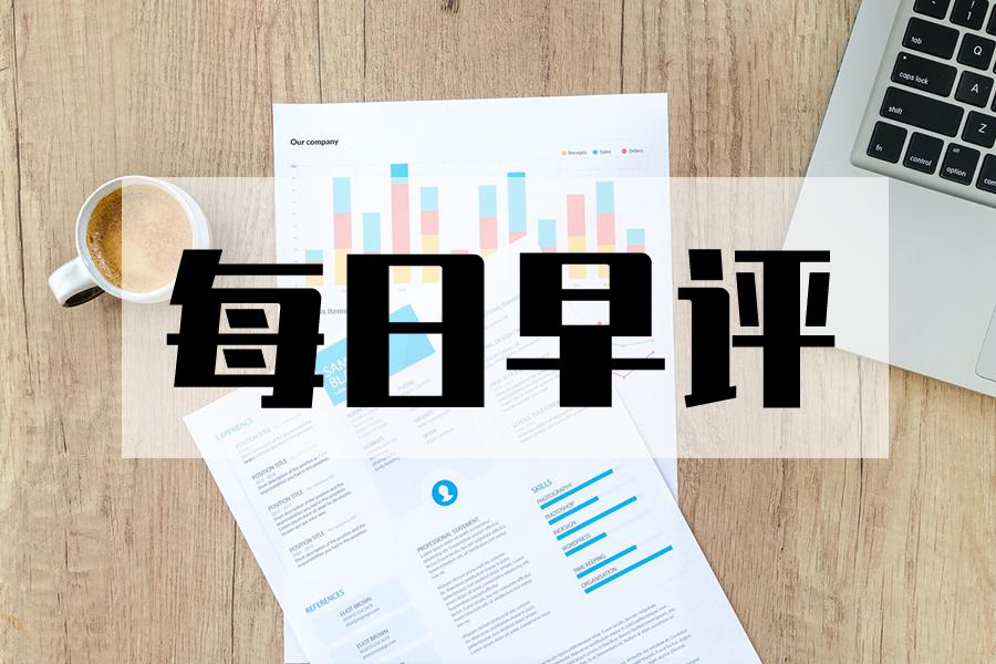 原油期货APP，解锁能源市场新视窗的智能工具
