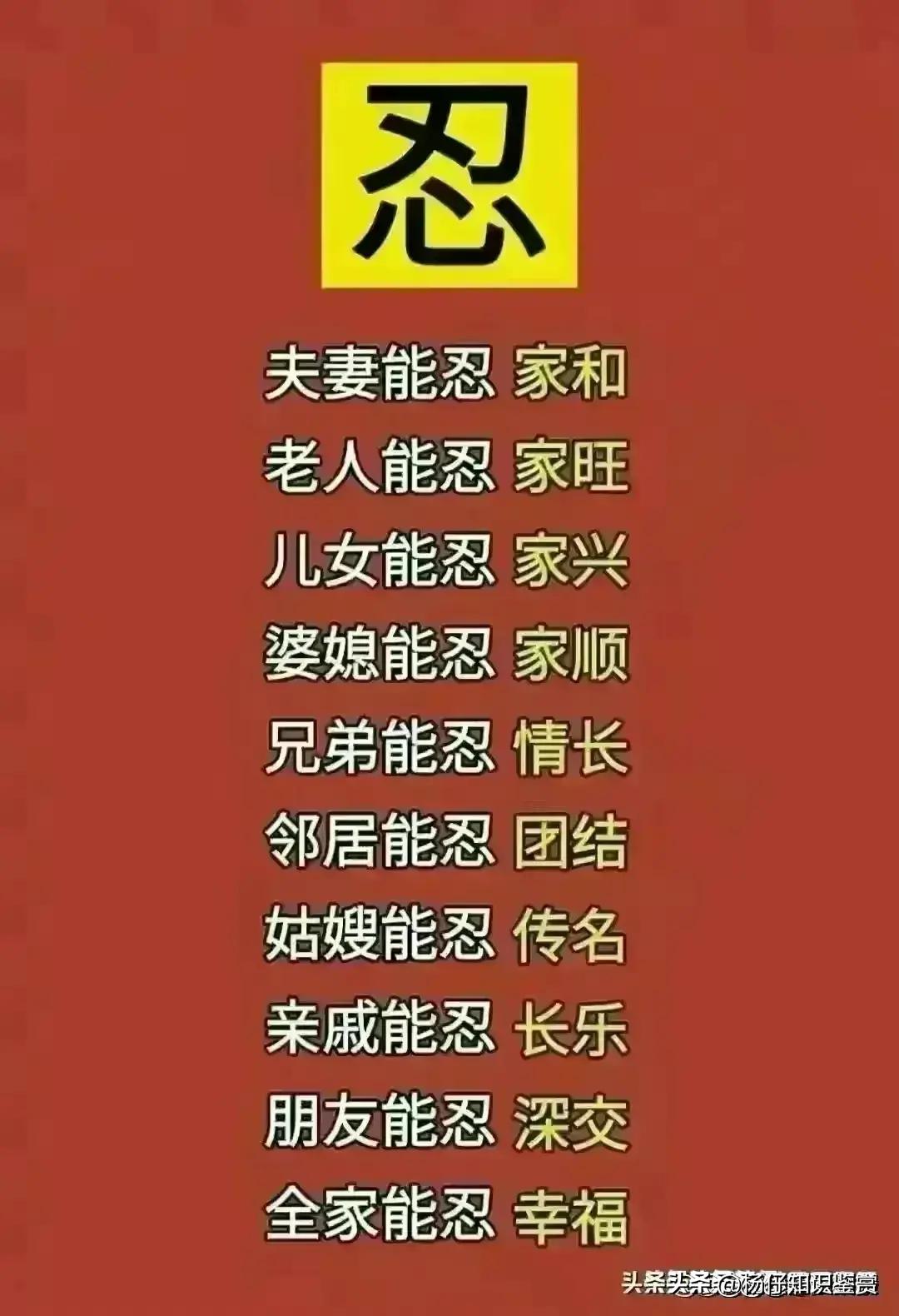 管家婆精选资料，八码中特—揭秘彩票背后的智慧与策略管家婆八肖正版2018