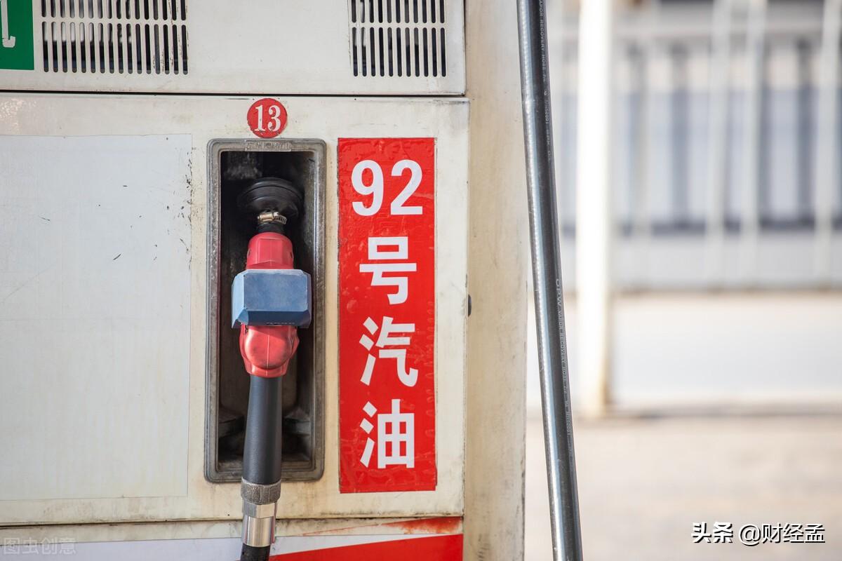 2022年全年油价明细，波动与趋势的深度剖析