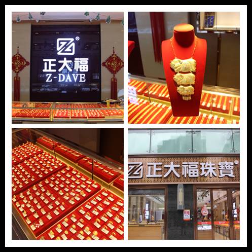 今日黄金回收价格，一克黄金的金彩诱惑与市场动态