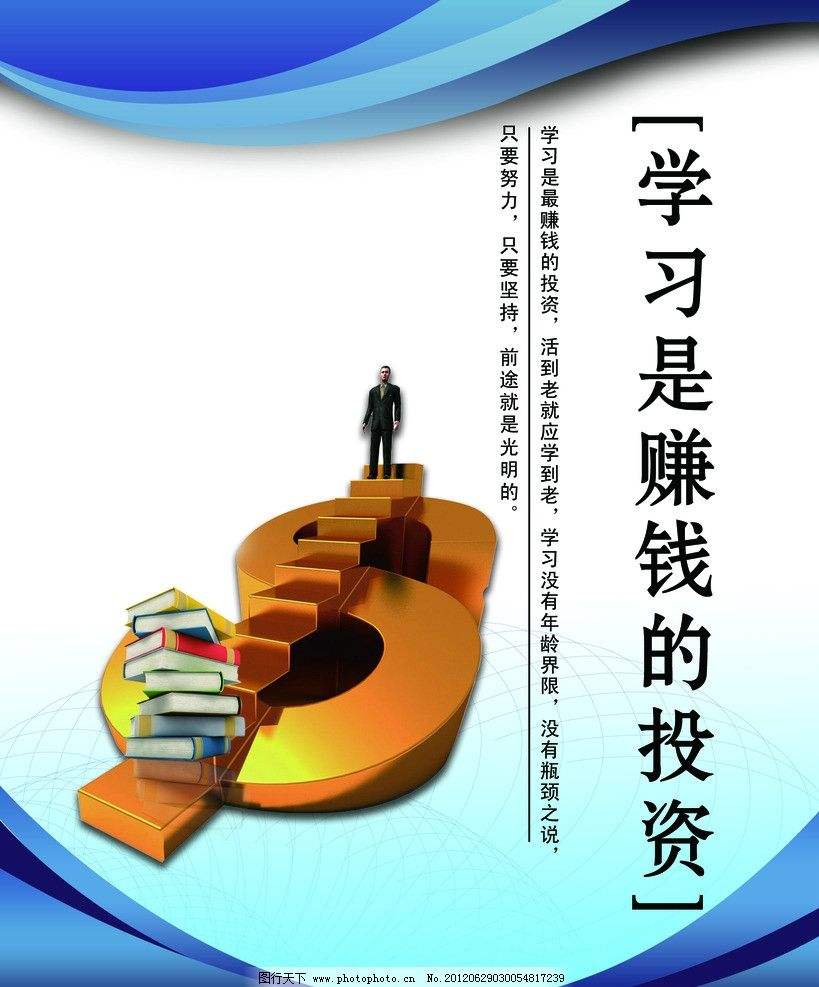 今日中国黄金金价行情深度解析，市场动态、影响因素与投资策略