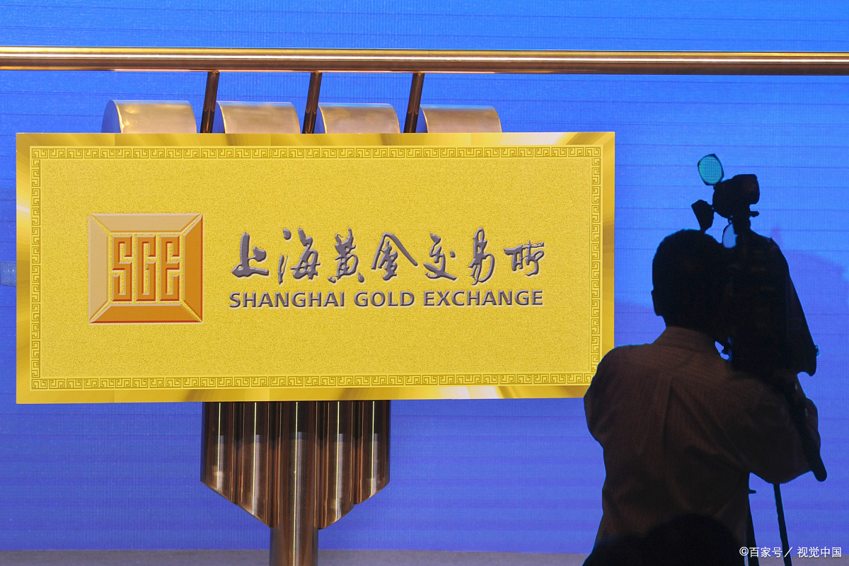 探索上海黄金交易所个人开户的奥秘