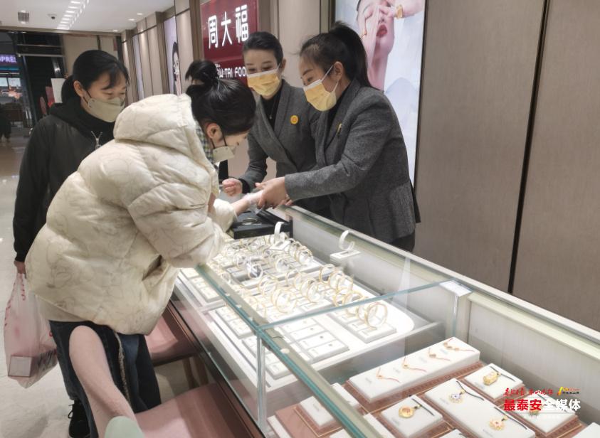 2025年2月 第10页