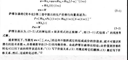 2025年2月 第9页