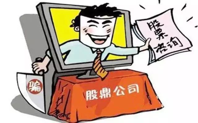 普通人玩期货的后果，一场高风险与高收益的赌博