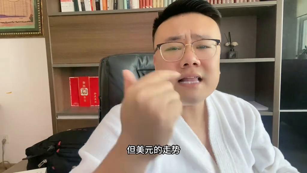 今日金价大盘走势，波动中的投资智慧