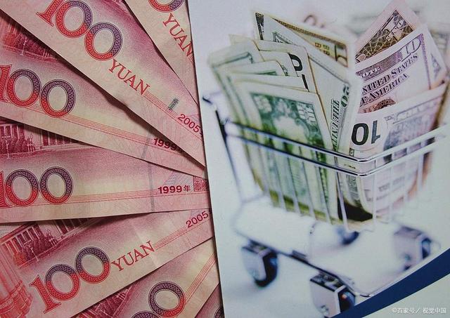 2023年人民币将大幅贬值破8，全球金融格局下的挑战与应对