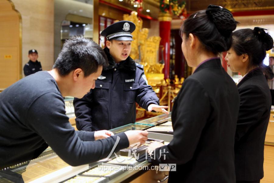 今日金店黄金回收价格，市场动态与投资指南