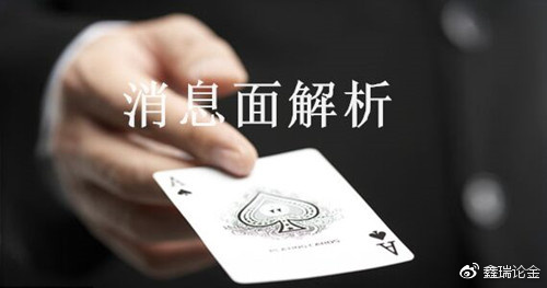 今日黄金最新消息，市场动态、影响因素与投资策略