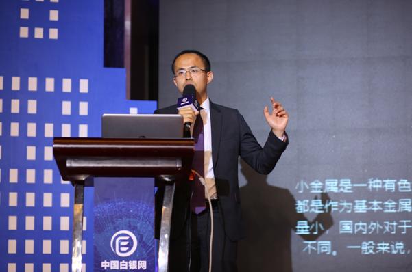 探索中国白银市场新动向，上海华通在中国白银网首页的引领作用