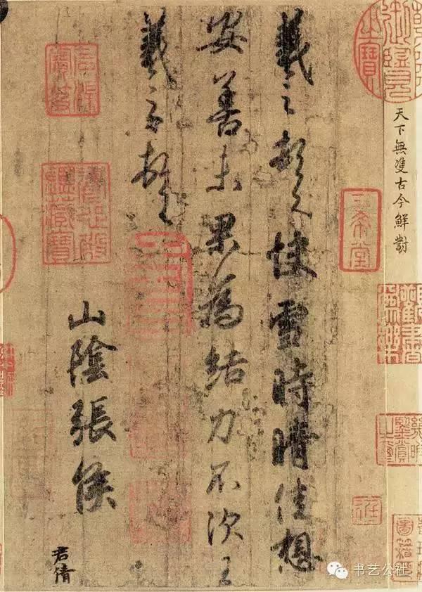 纸黄金交易平台，数字时代的黄金投资新选择