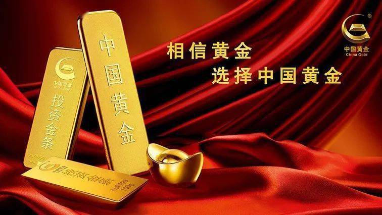 探秘中国黄金999千足金，价格背后的奥秘与投资价值