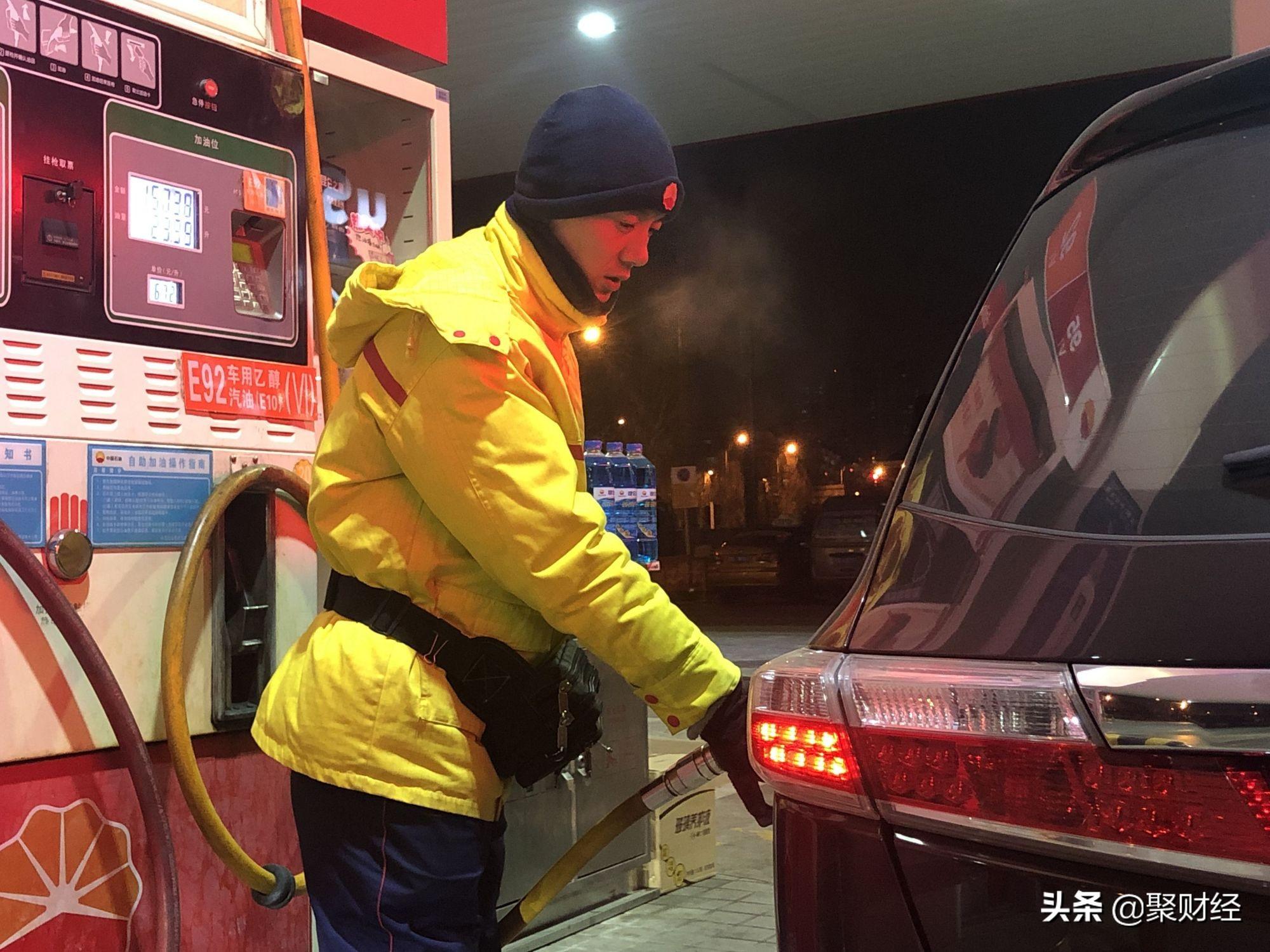 2022年油价调整时间表一览，全球能源市场波动下的油价走势分析