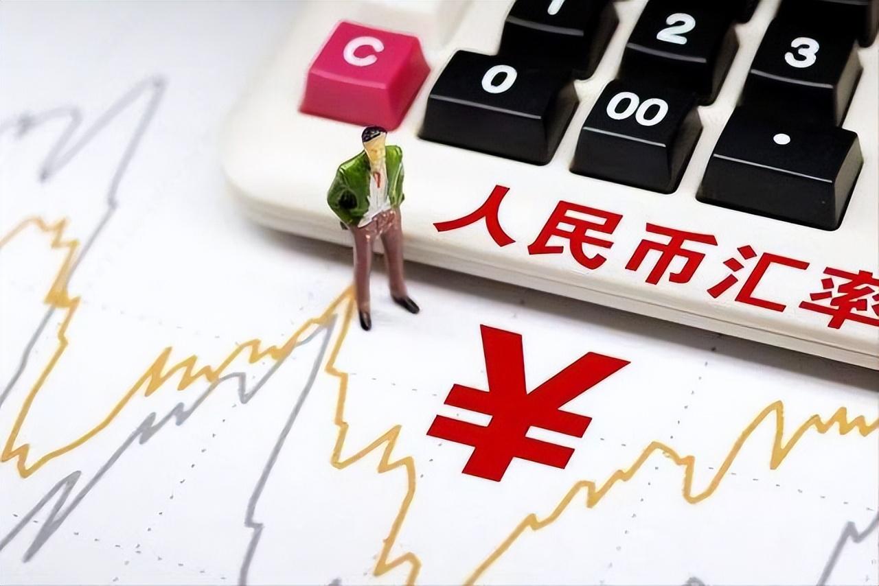 美元汇率人民币多少，影响、趋势与应对策略