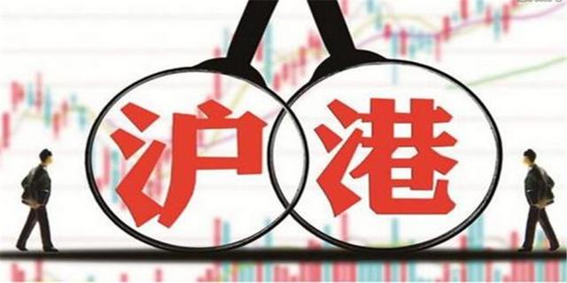 探索上海黄金交易所开户的黄金之路，全面解析开户条件