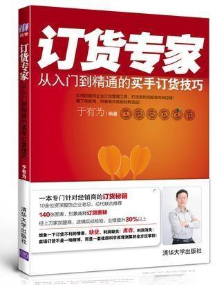 买黄金的基本常识，从入门到精通的全面指南