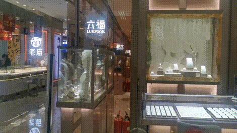 菜百投资金条价格今日一克多少？——黄金投资市场的深度解析