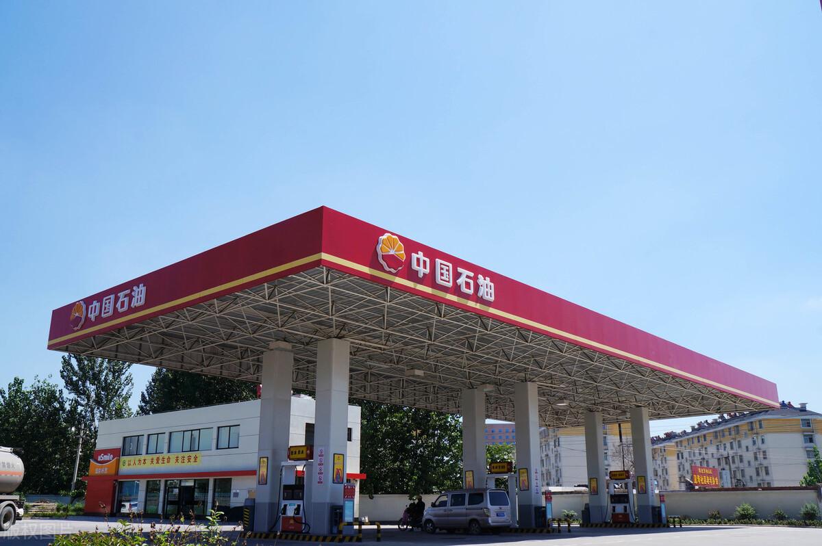 影响因素分析 第6页