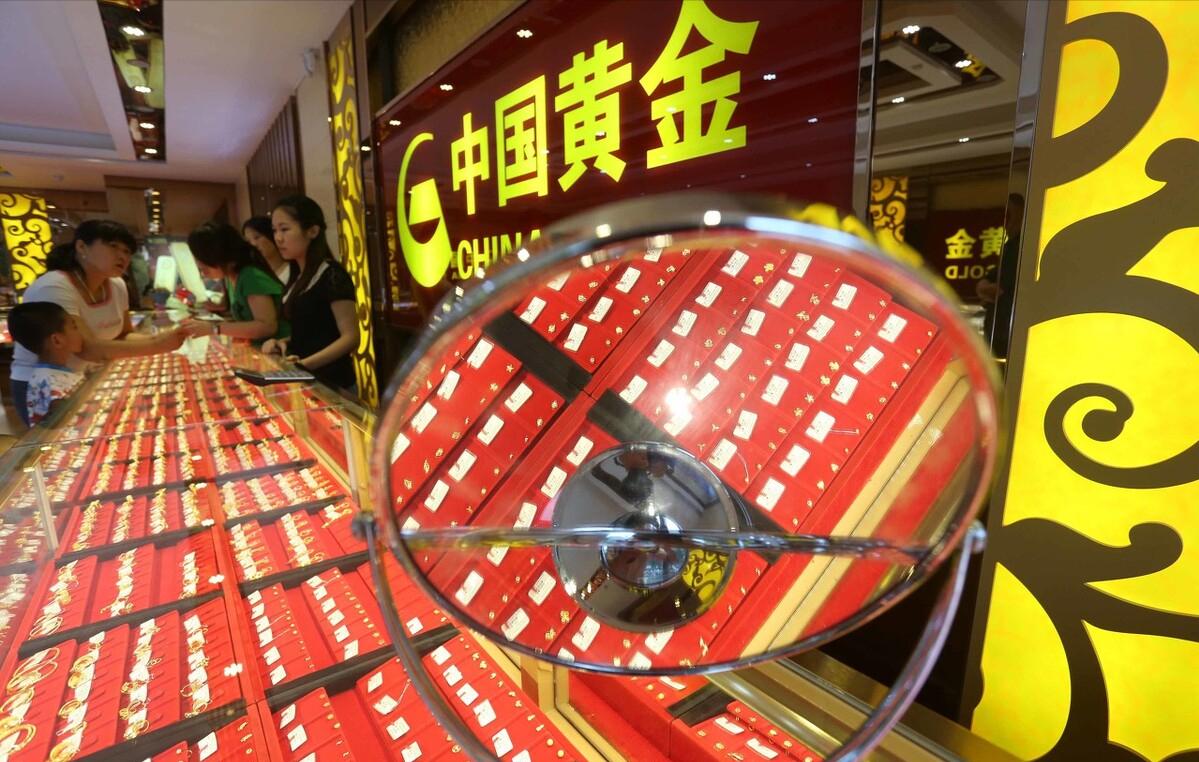 今日中国投资黄金金条价格分析，市场动态与投资策略
