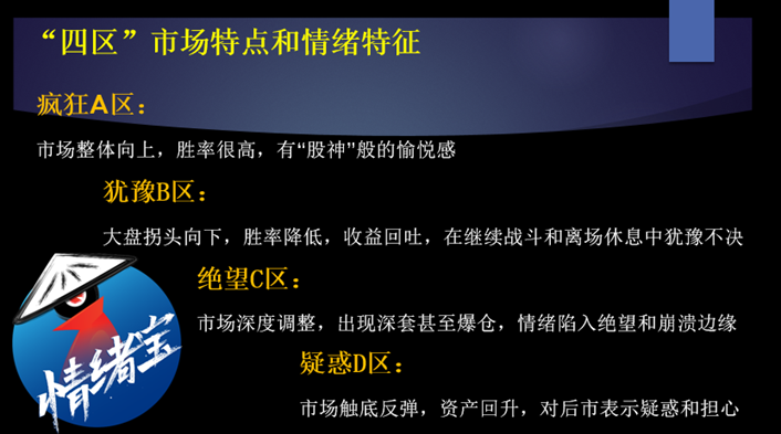 贵金属市场风云，贵金属实时行情与金拓网的权威解读