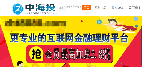 百利好金业官方网站，安全、专业、高效的黄金投资平台
