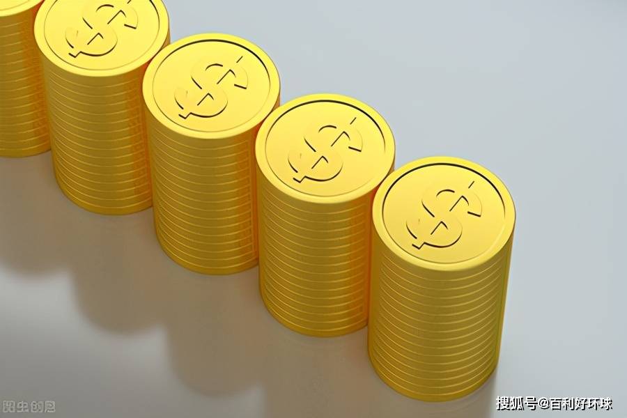 纸黄金今日价格查询，投资者的智慧之选