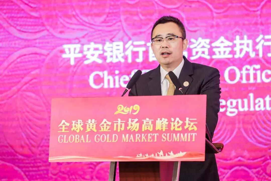 探索国际黄金交易所，全球金融市场的黄金交易枢纽