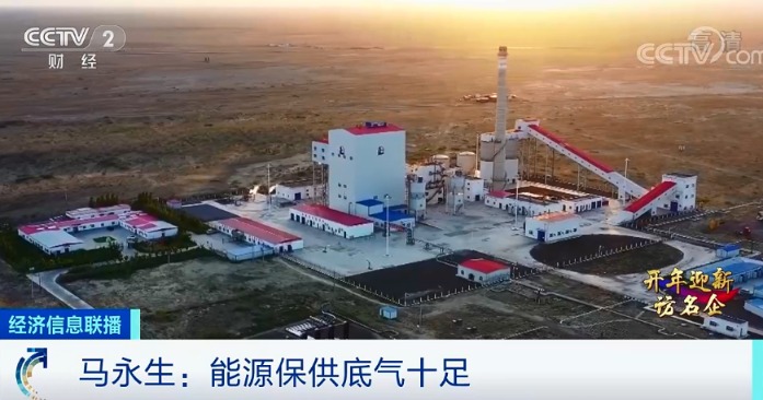 全球能源脉动，国际油价最新动态深度解析