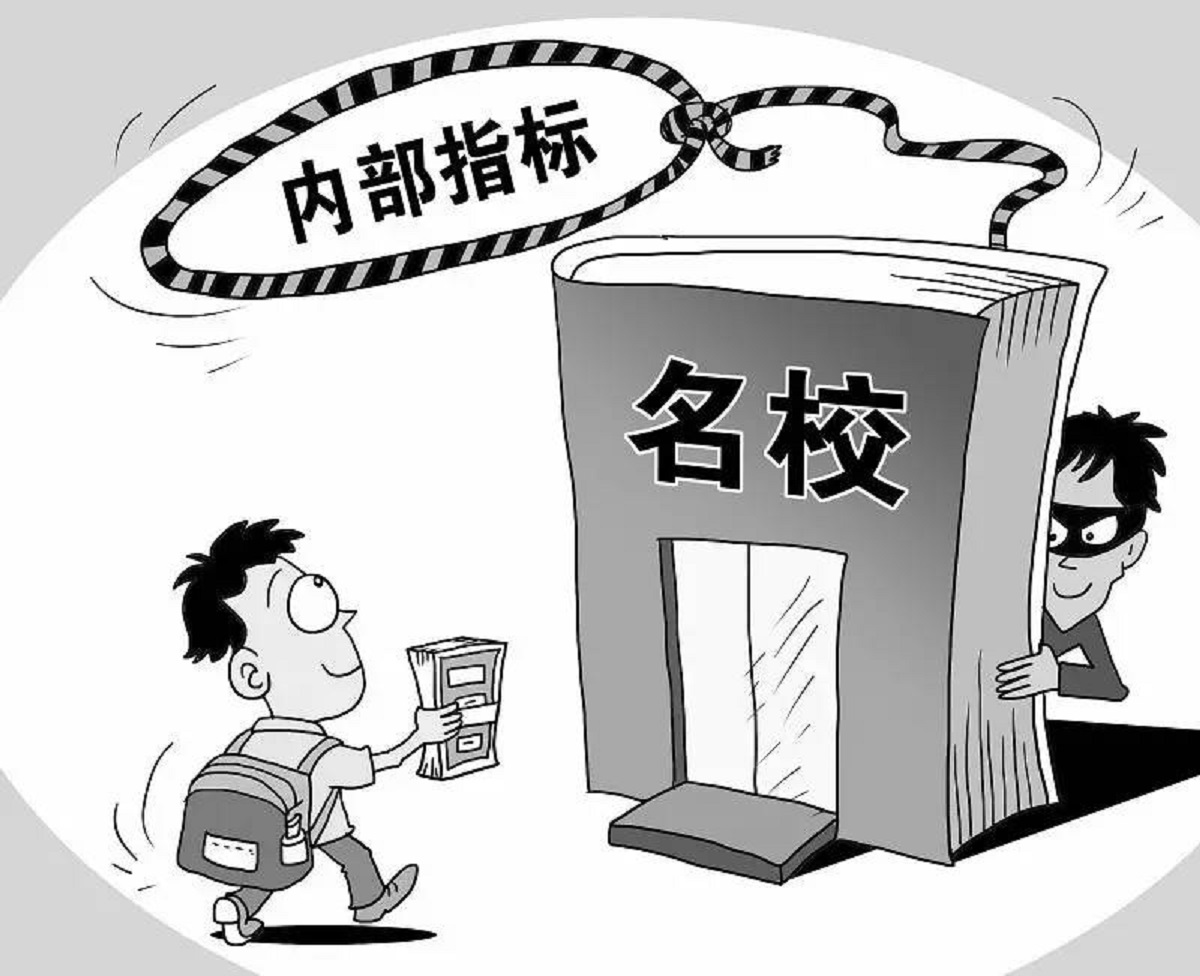 警惕！揭露期货诈骗的几个关键特征