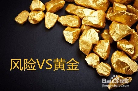 实物黄金回收价格，影响因素、市场动态与投资策略