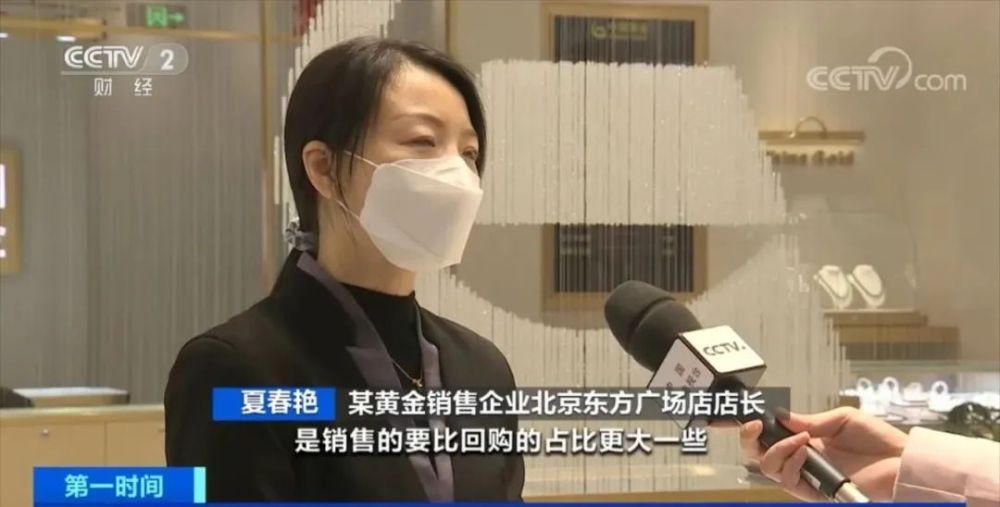 黄金金条今日价格，投资避风港与市场动态的双重考量