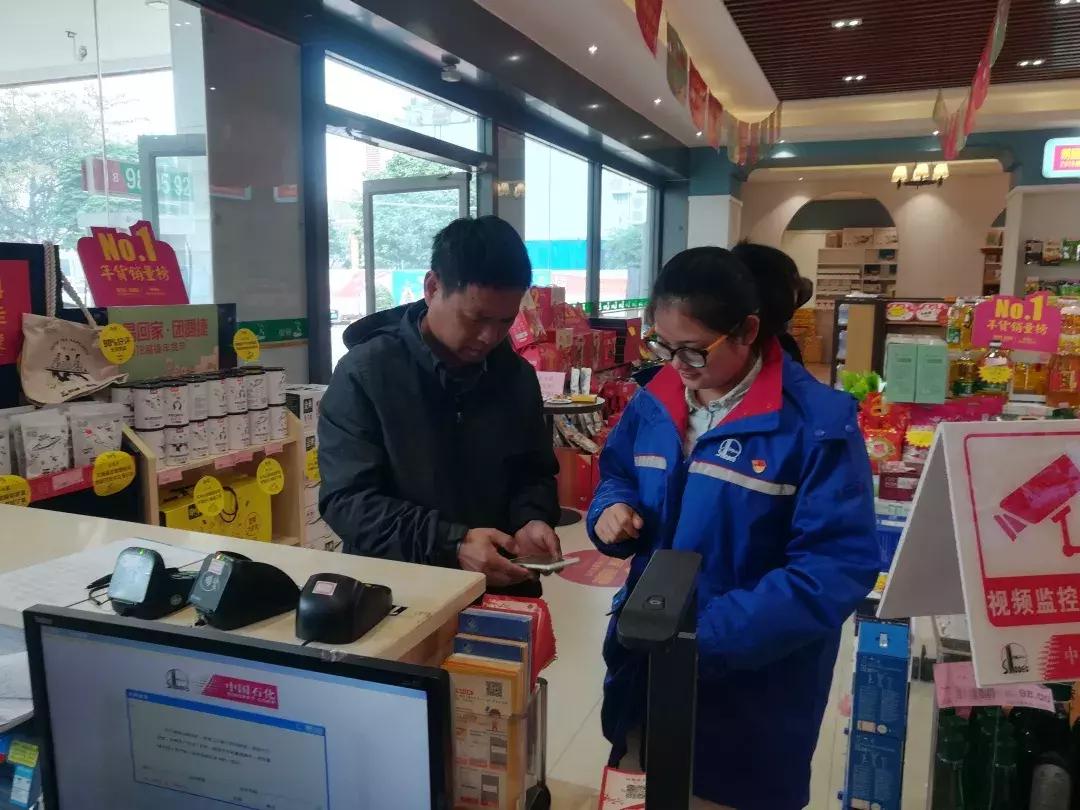 今日中石化油价动态，市场波动与消费者影响