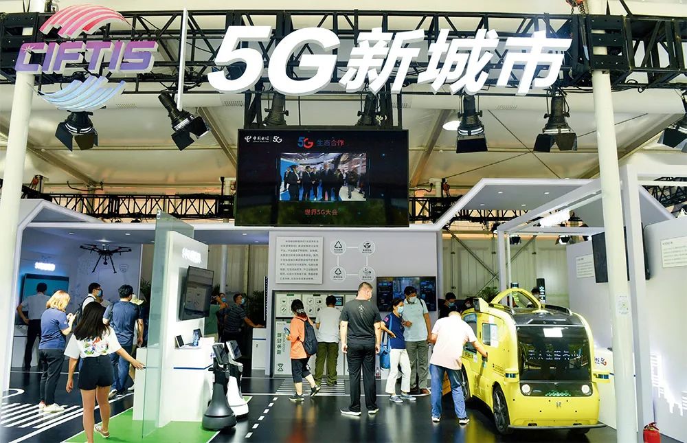长江金属交易网，中国金属交易市场的数字化新篇章
