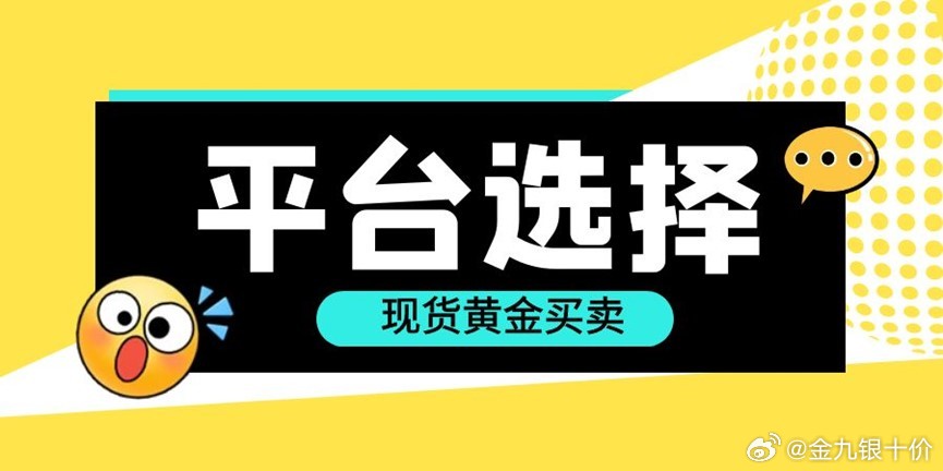 价格与质量比较