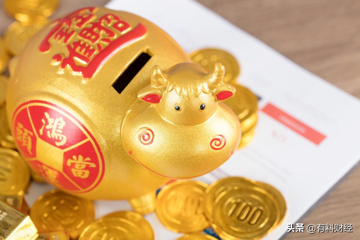 今日中国黄金回收价格一克最新分析