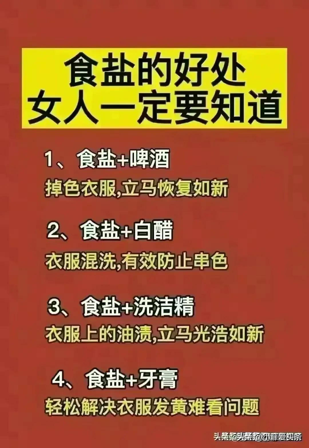 2024年黄金市场